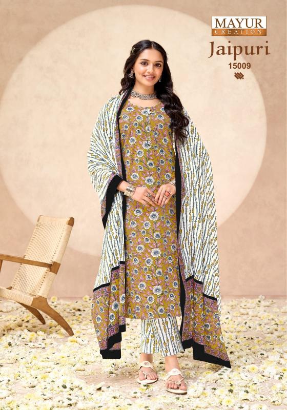 Mayur jaipuri vol 15 wholesale dress material shops near chikadpally